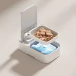 Petwant Single Meal Wet Food Pet Feeder