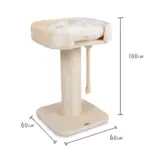 High Bed Scratching Post for Large Cats, Cream
