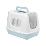 Moderna Maasai Hooded Cat Litter Box