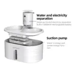 Cordless Sensor Pet Water Fountain, White
